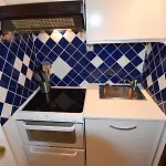 Apartment Le Plein Sud Centre - 3/4 Pers - Le Plein Sud - 021pl - Plagne Centre Mae-1604